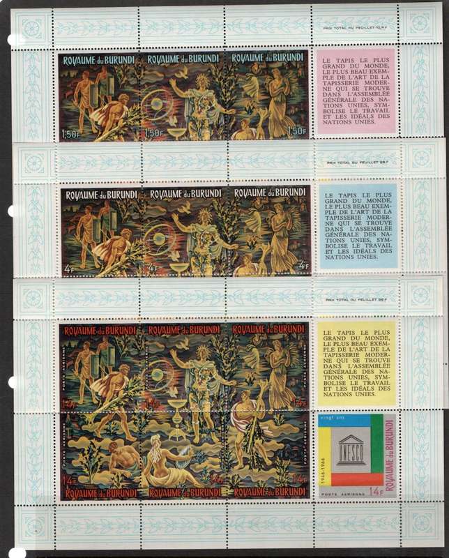 BURUNDI (1966 UNESCO)