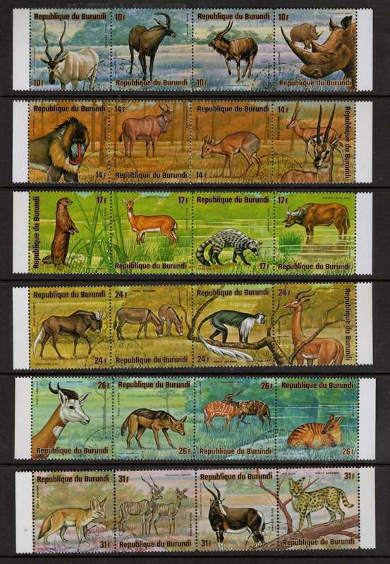 BURUNDI (1971 AIR SET)