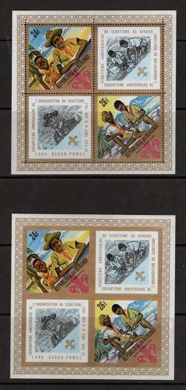 BURUNDI (1968 SCOUTS)