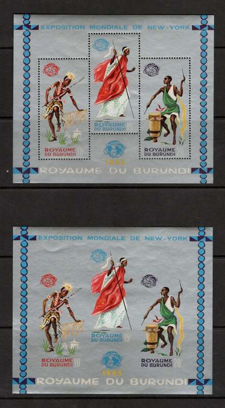 BURUNDI (1965 WORLDS FAIR)