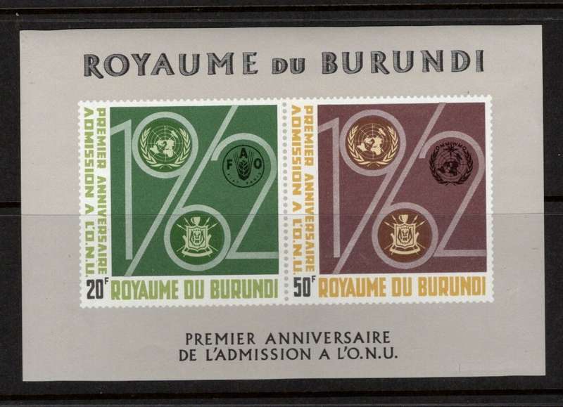 BURUNDI (1963 UNO)