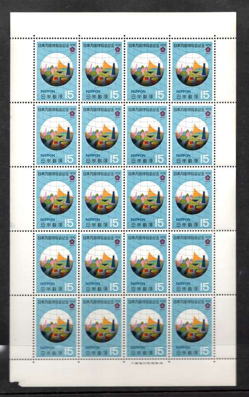 JAPAN (Sheets) B