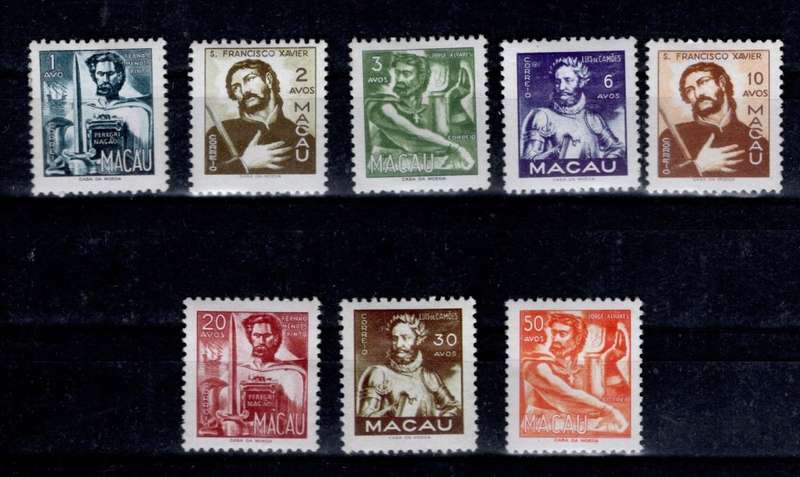 MACAU (1951)