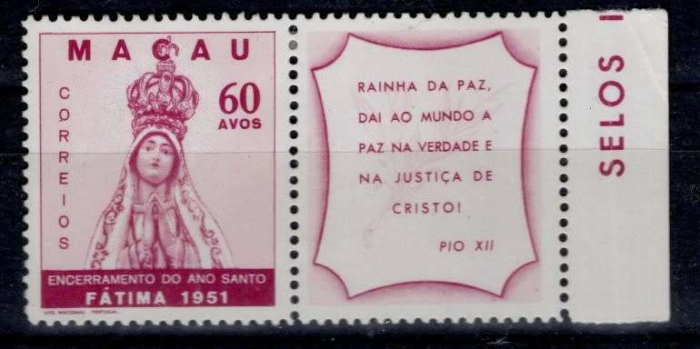MACAU (1951)