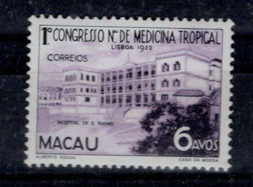 MACAU (1952 Medicine Congress)