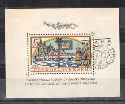 CZECHOSLOVAKIA (1962)
