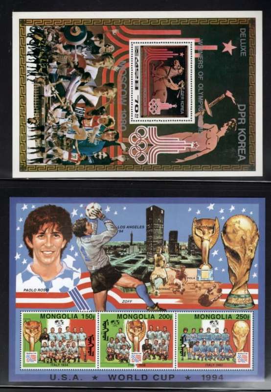 SPORTS (Thematic)