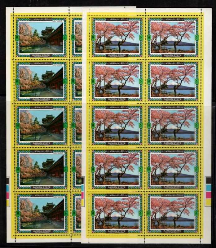 AJMAN (Cherry Blossoms) Full Sheets
