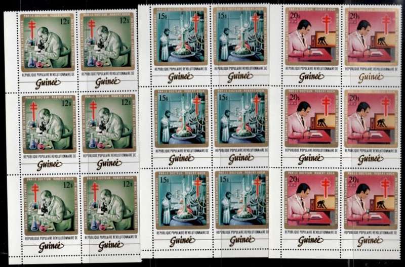 GUINEA (1982 Tubercle Bcilius)