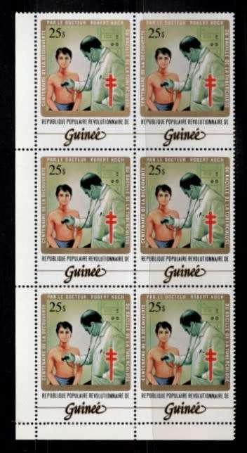 GUINEA (1982 Tubercle Bcilius)
