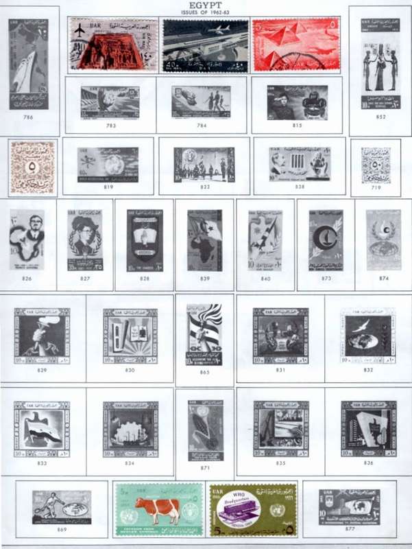 EGYPT (12 Pages)