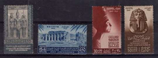 EGYPT (1947)