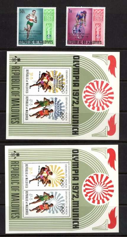 MALDIVES (1972 Olympics)