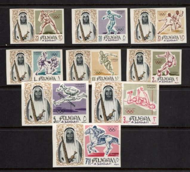 FUJEIRA (1964 Tokyo Olympics)