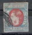 ROMANIA (1869)