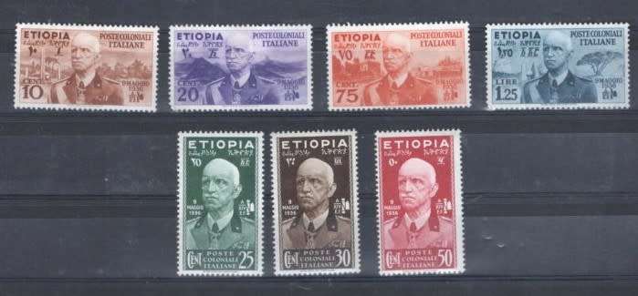 ITALIAN (Ethiopia)