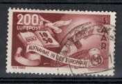 SAAR (1950 Council of Europe)