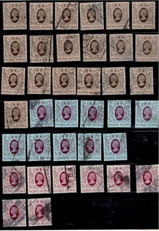 HONG KONG (High values)