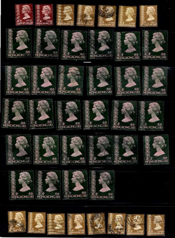 HONG KONG (High values)