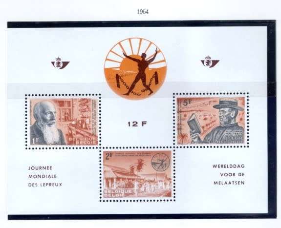 BELGIUM (1964) 7 Pages