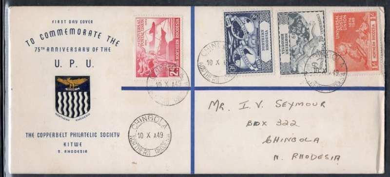 NORTHERN RHODESIA (1949 UPU)