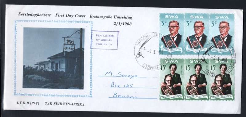 SOUTH WEST AFRICA (1968)