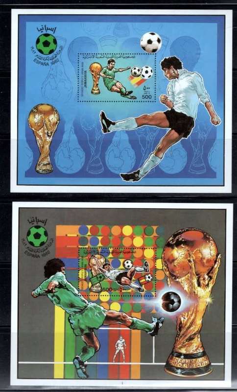LIBYA (1982 World Cup)