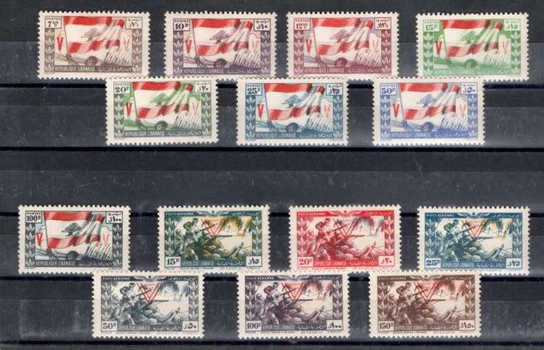 LEBANON (1946)