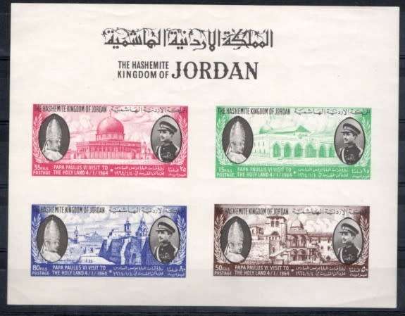 JORDAN (1964 POPE PAUL)