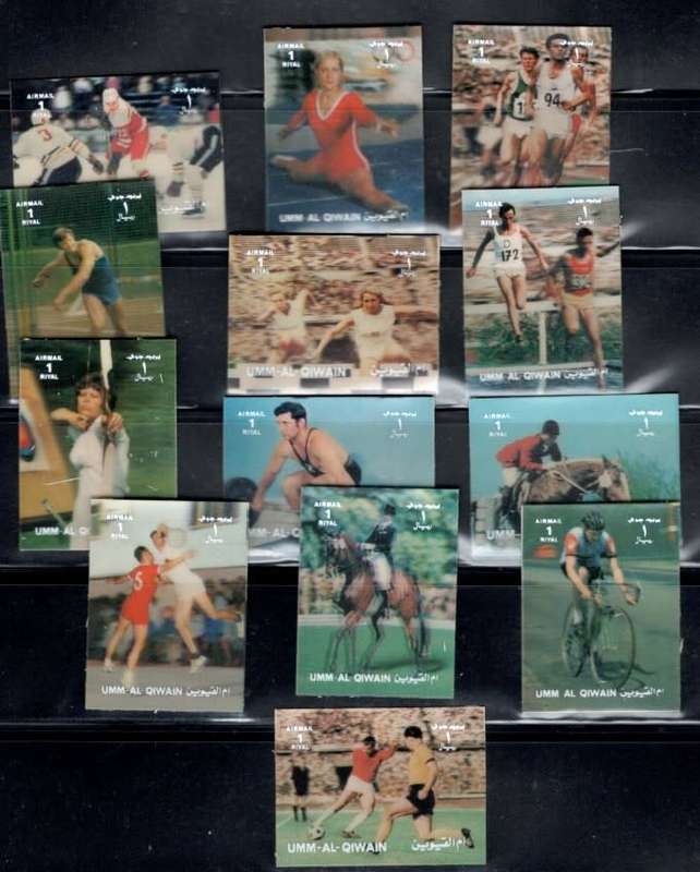 UMM-AL-QIWAIN (3 Dimensional - Sports)