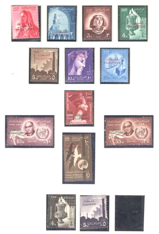 PALESTINE (3 Pages)