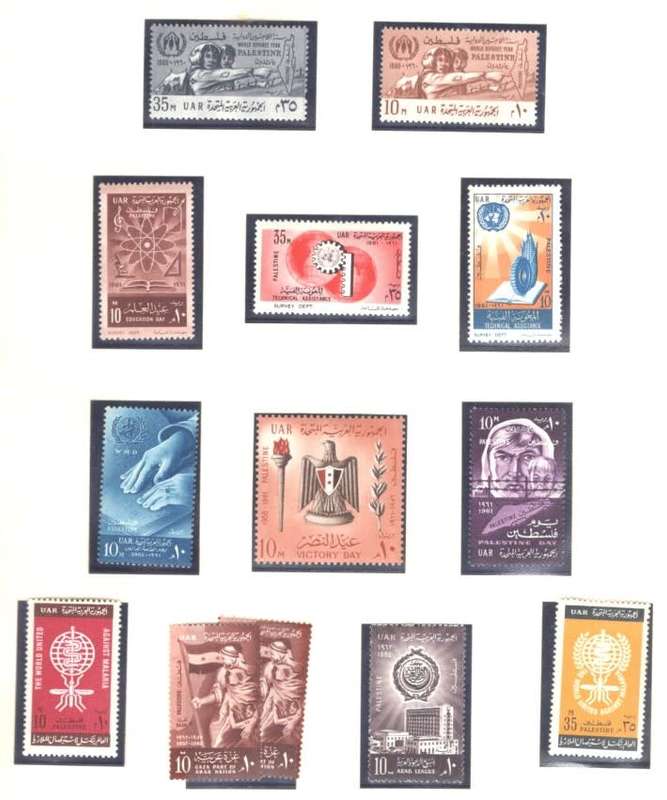 PALESTINE (3 Pages)