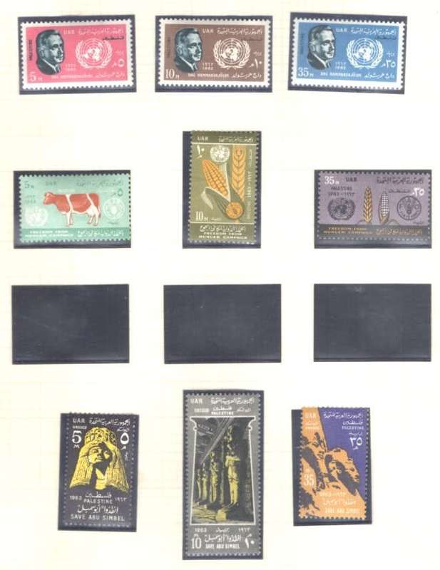 PALESTINE (3 Pages)