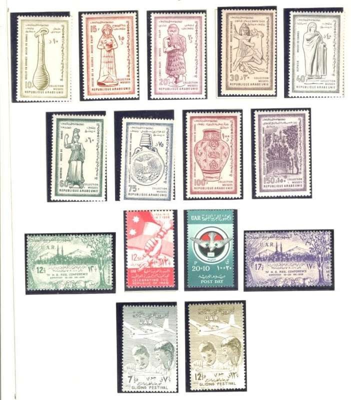 SYRIA (19 Page collection)
