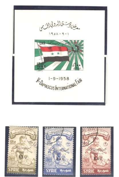 SYRIA (19 Page collection)