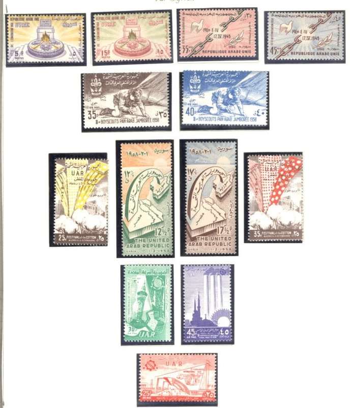 SYRIA (19 Page collection)