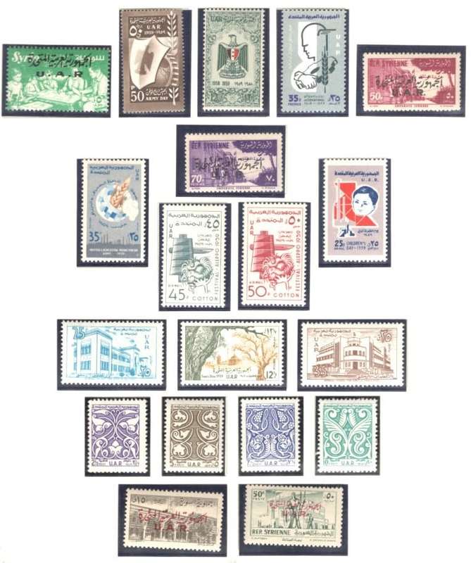 SYRIA (19 Page collection)