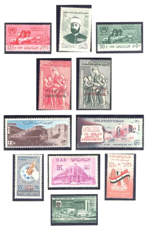 SYRIA (19 Page collection)