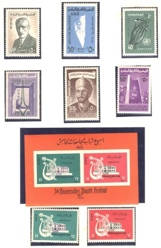 SYRIA (19 Page collection)