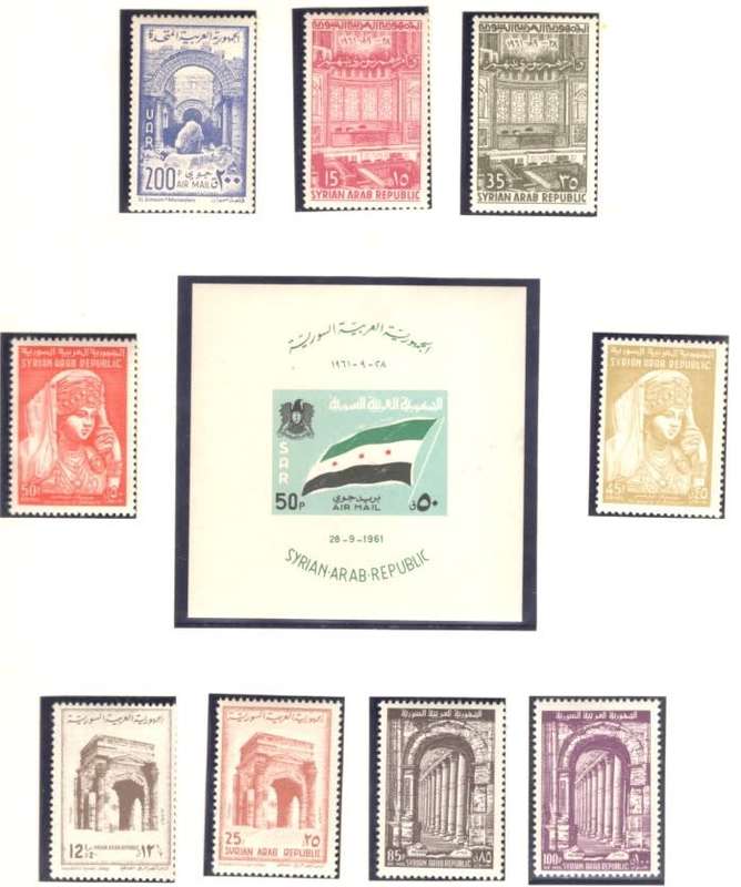 SYRIA (19 Page collection)