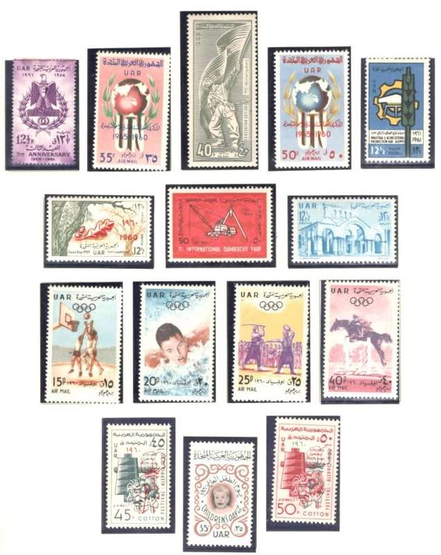 SYRIA (19 Page collection)
