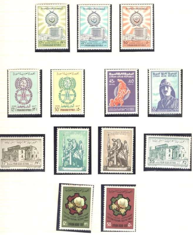 SYRIA (19 Page collection)