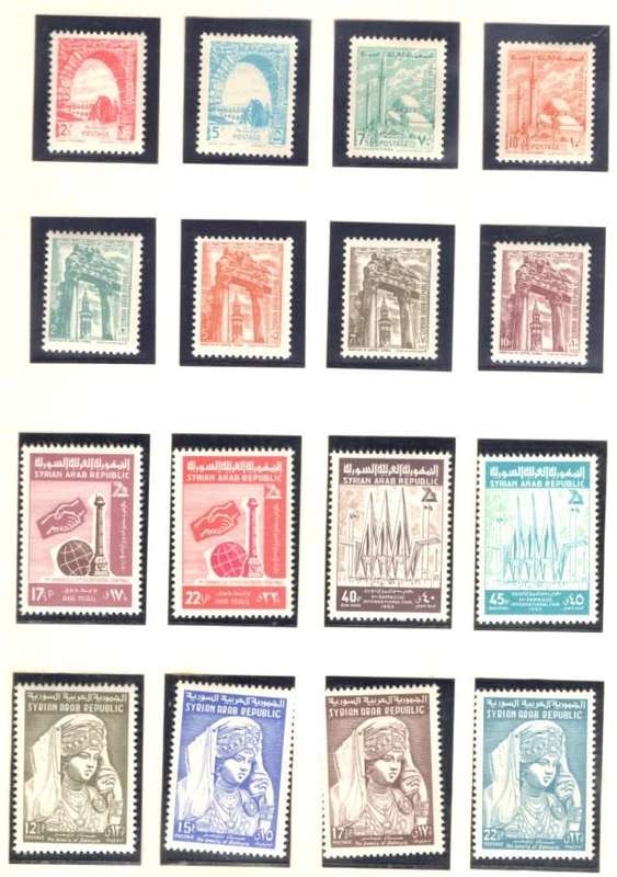 SYRIA (19 Page collection)