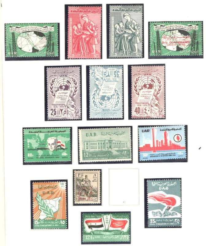 SYRIA (19 Page collection)