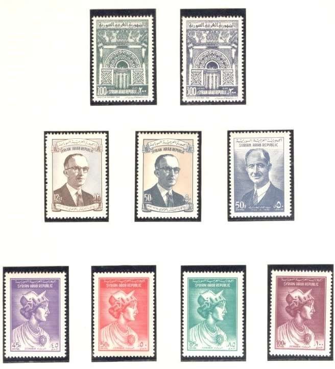 SYRIA (19 Page collection)