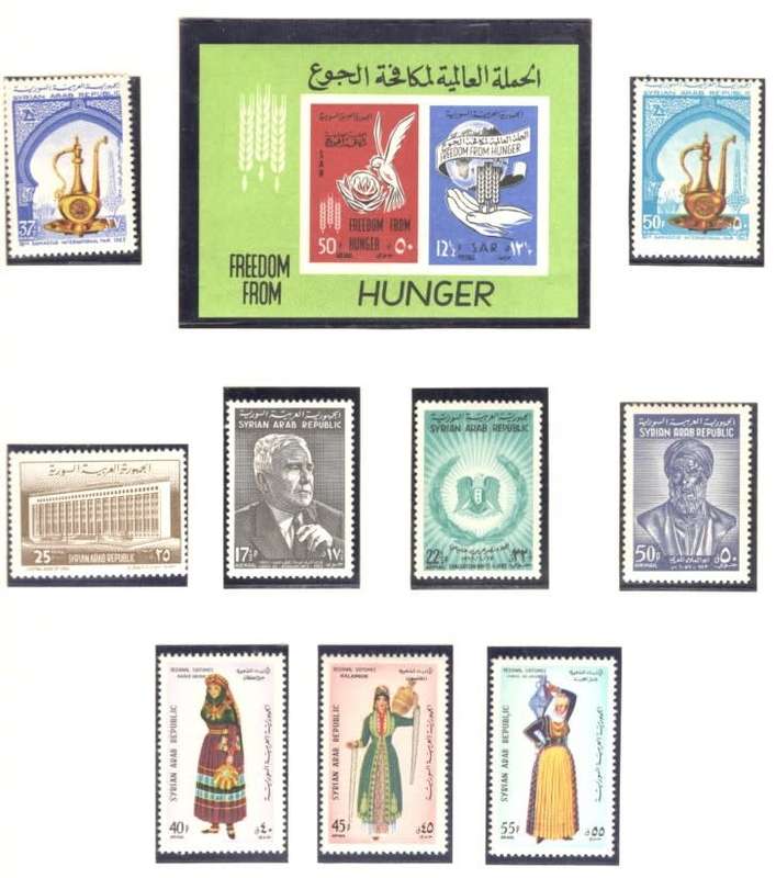 SYRIA (19 Page collection)