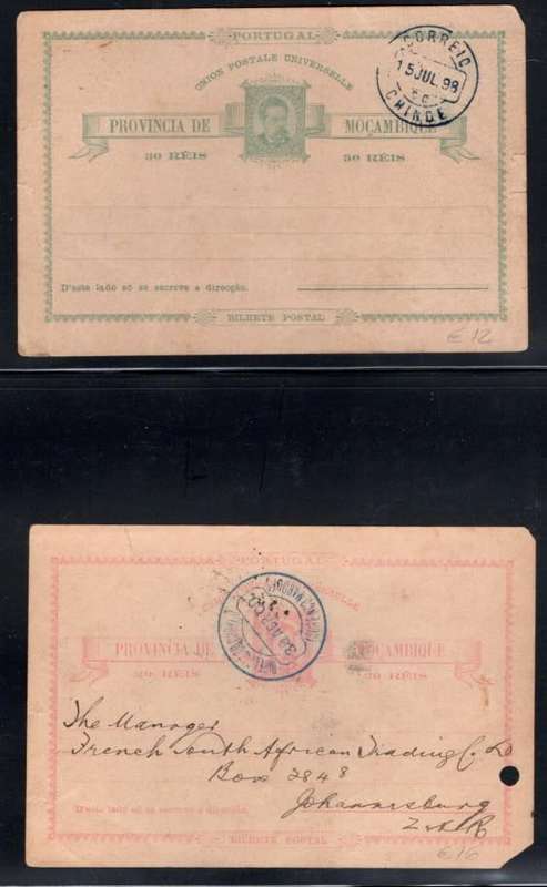 MOZAMBIQUE (Postcards x 2)