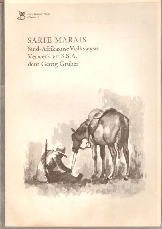 SARIE MARAIS (Sheet Music)
