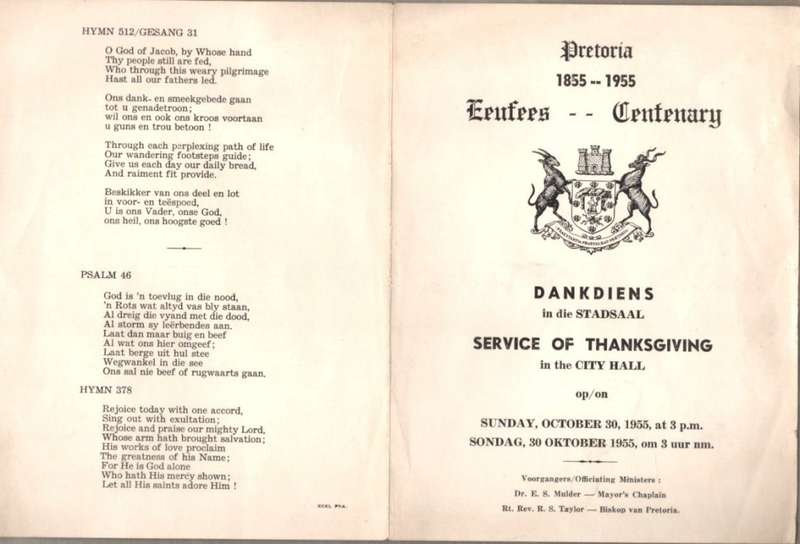 PRETORIA CENTENARY THANKSGIVING SERVICE (1955)