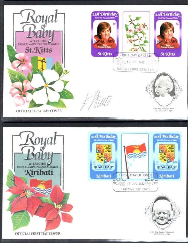 ROYAL BABY (FDC's x 14)
